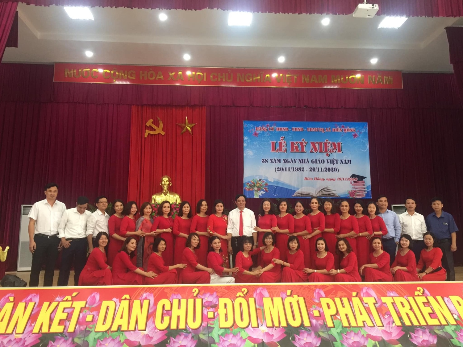 Danh sách đoàn viên Công đoàn năm học 2-16 - 2-17